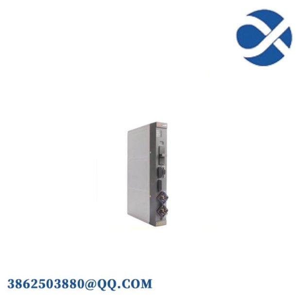 ABB ARCOL 0338 - High-Quality Industrial Control Module