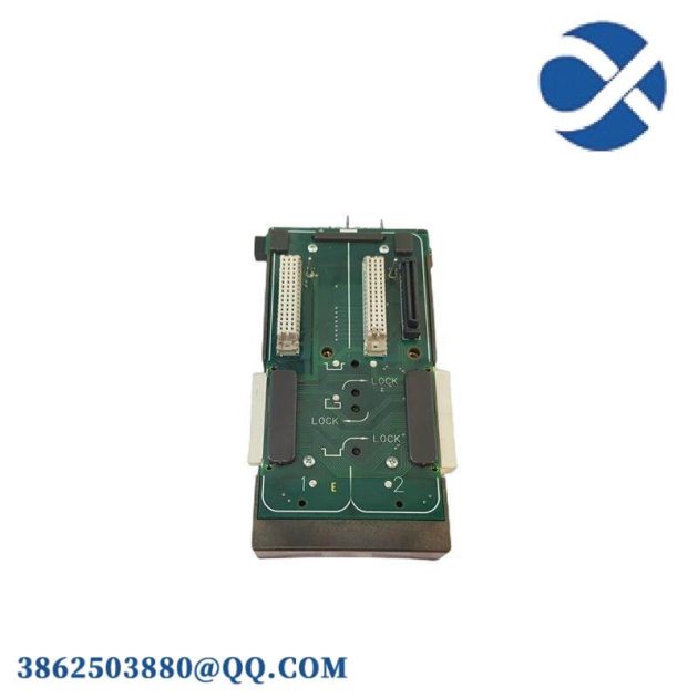 Emerson VE4001S2T2B4 - High-Performance Industrial Control Module