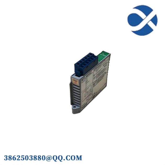 Eaton MTL 8507-BI-DP Safety Barrier Module