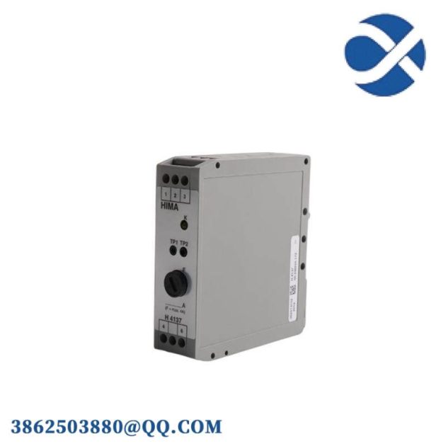 HIMA H4137: Advanced Switching Relay for Industrial Control Systems